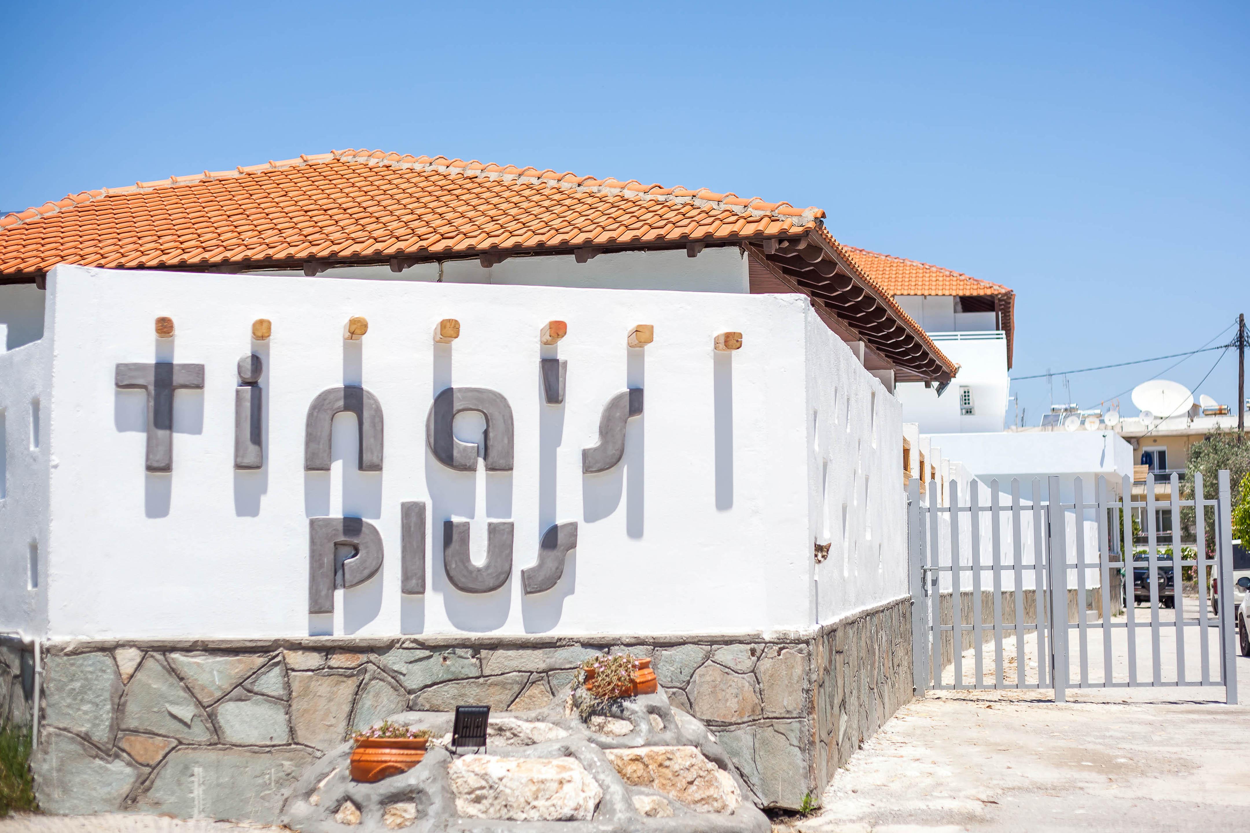 Tinas Lejlighedshotel Faliraki